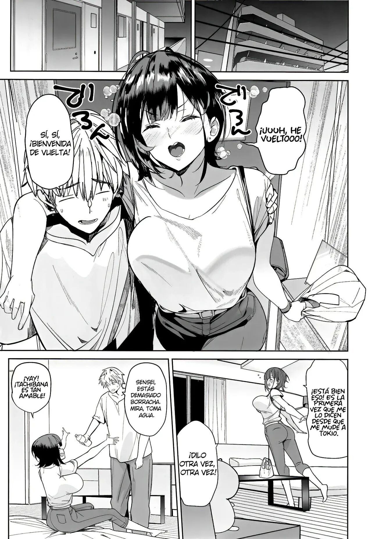 Tsuyoki na Tannin Kyoushi Otoshite Mita | Cómo Corrompí a la Maestra Madona page 6 full