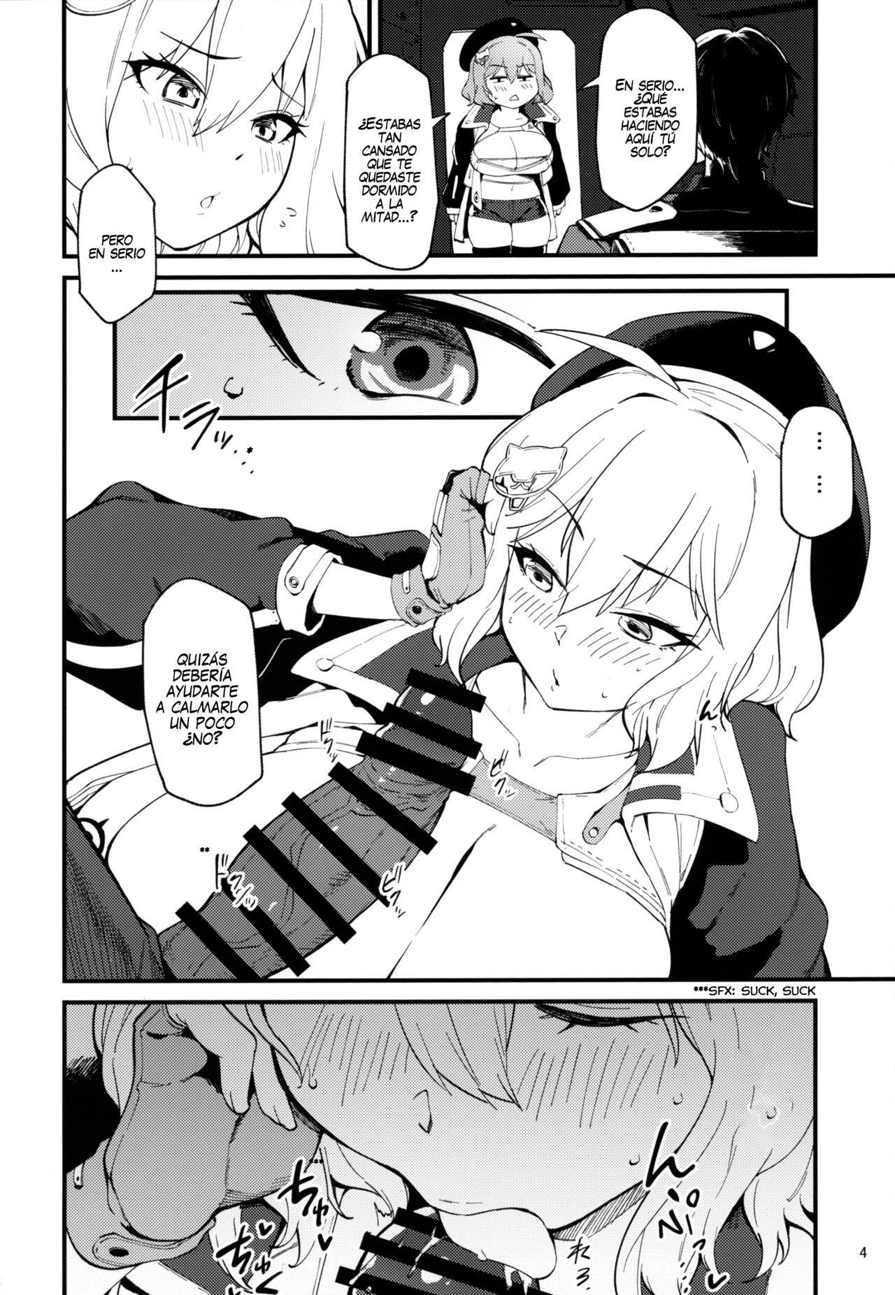 Koukando Bugtteru page 3 full