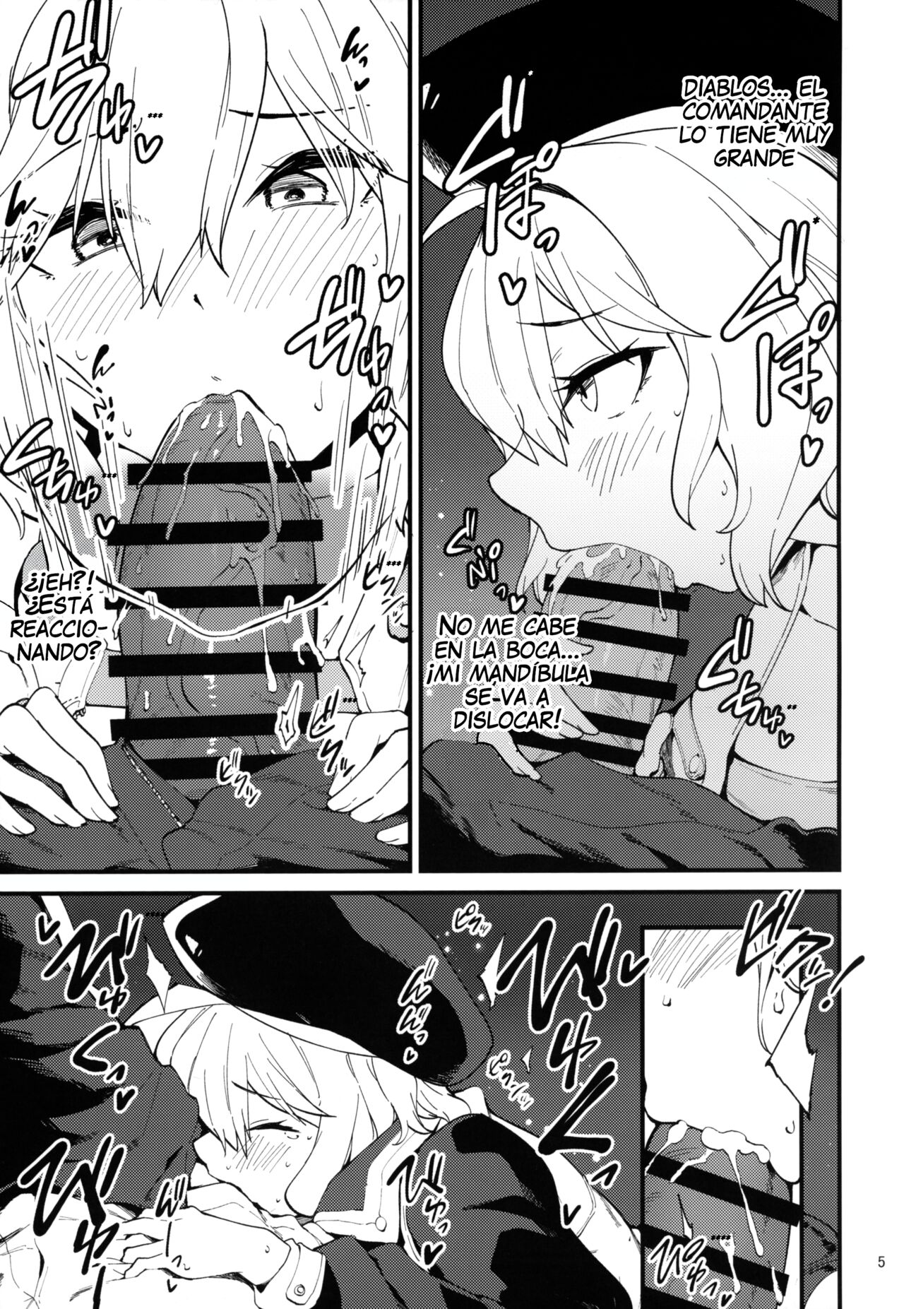 Koukando Bugtteru page 4 full