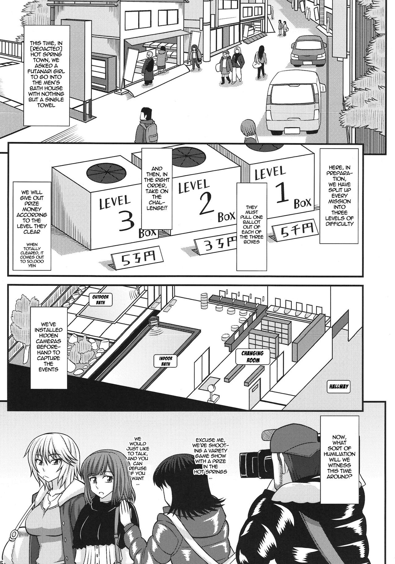 Futanari Musume Otokoyu Mission | Futanari Girl Male Bath House Mission page 4 full