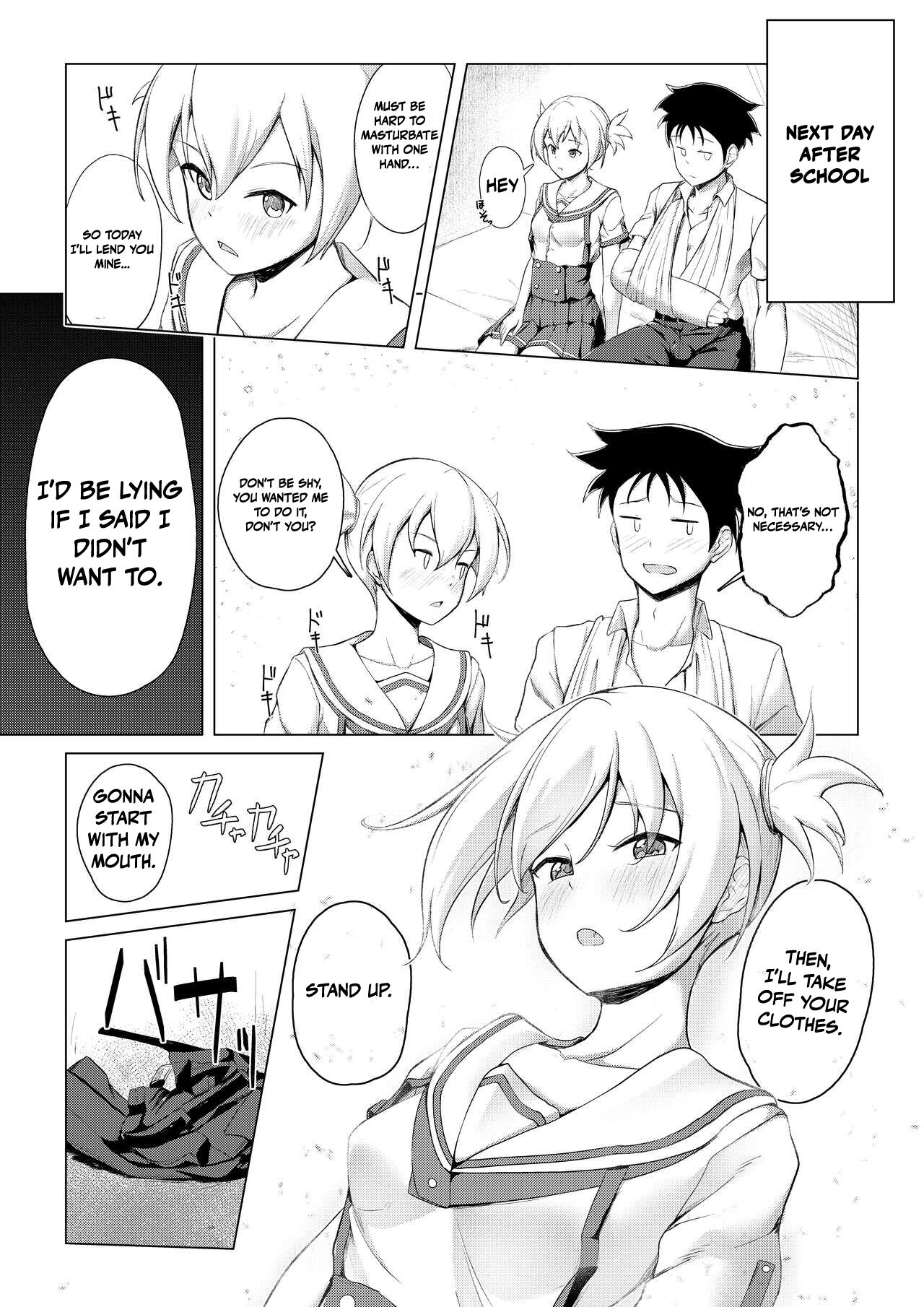 Kenkyuu Seika | Research Results page 10 full
