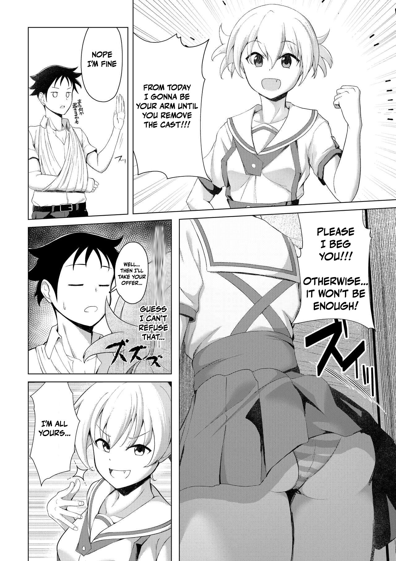 Kenkyuu Seika | Research Results page 3 full