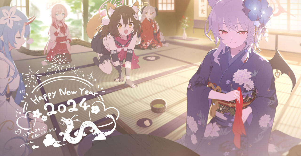 ﾍﾅﾁｮｺ page 9 full