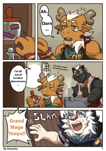 Yooyu's Magical Adult Store Chapter 3 cover