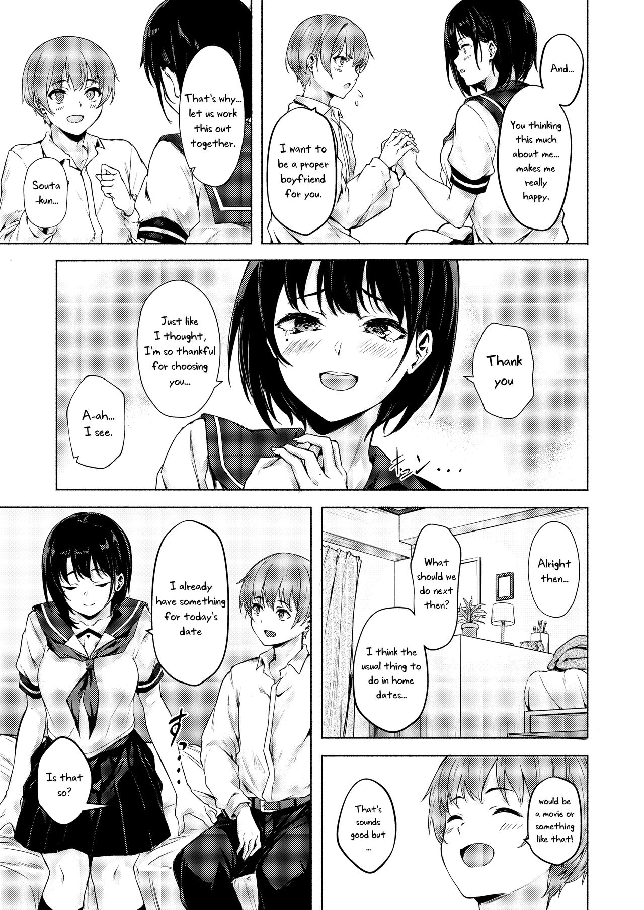 Okki na Saori-chan wa Bukiyou ni Eroi page 6 full