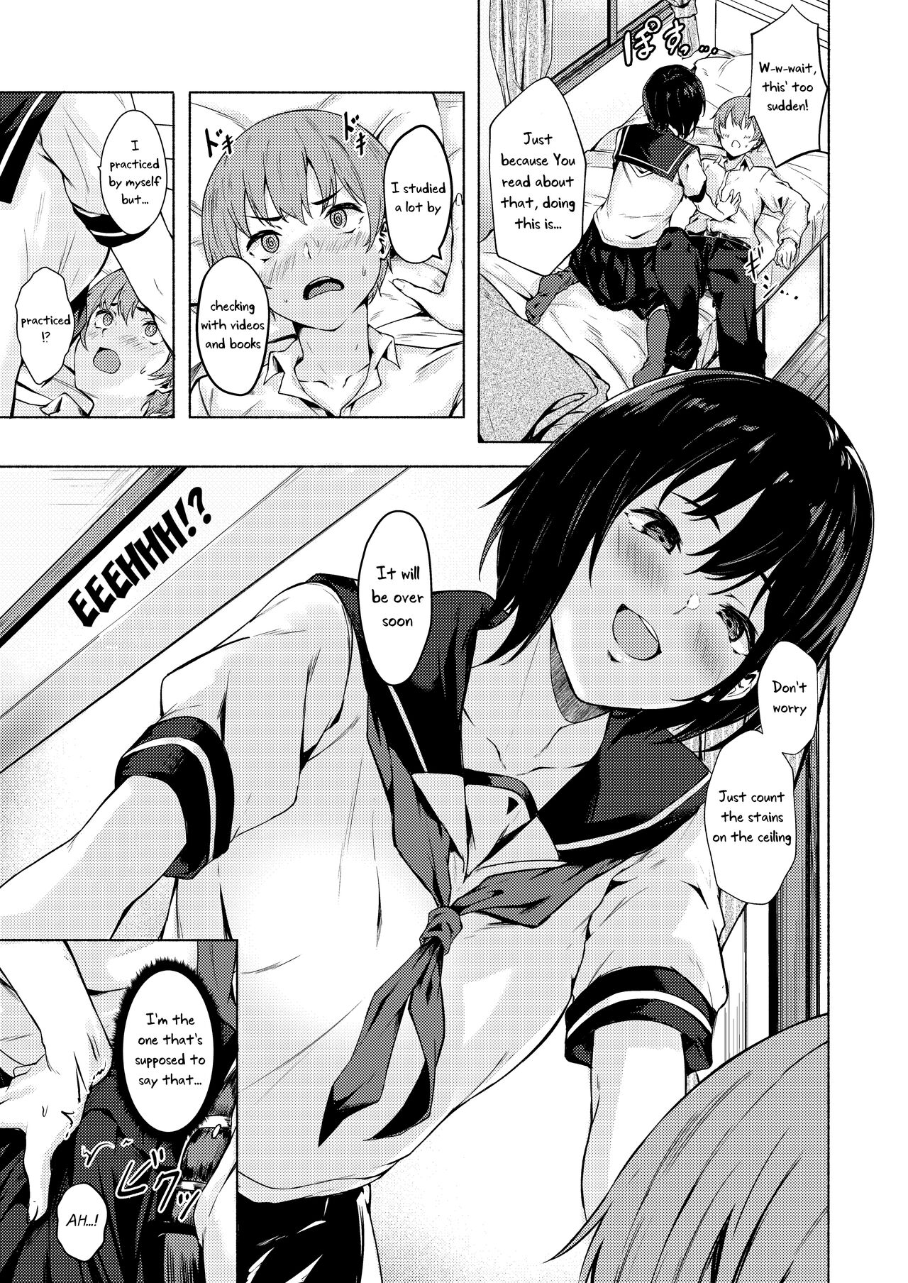Okki na Saori-chan wa Bukiyou ni Eroi page 8 full