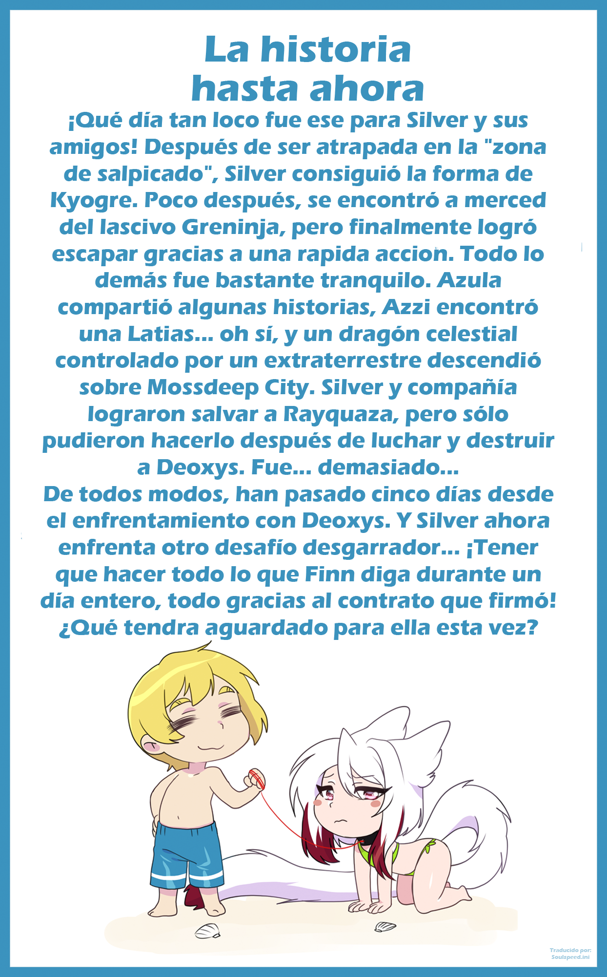 Silver Soul Vol. 9 page 2 full