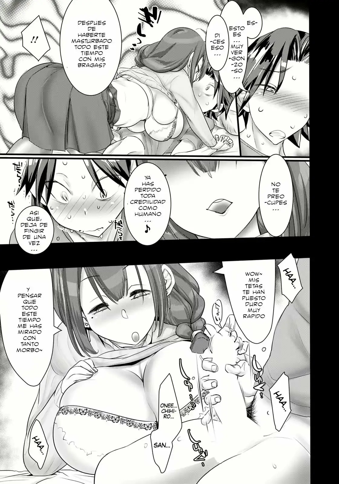Anegumo page 7 full