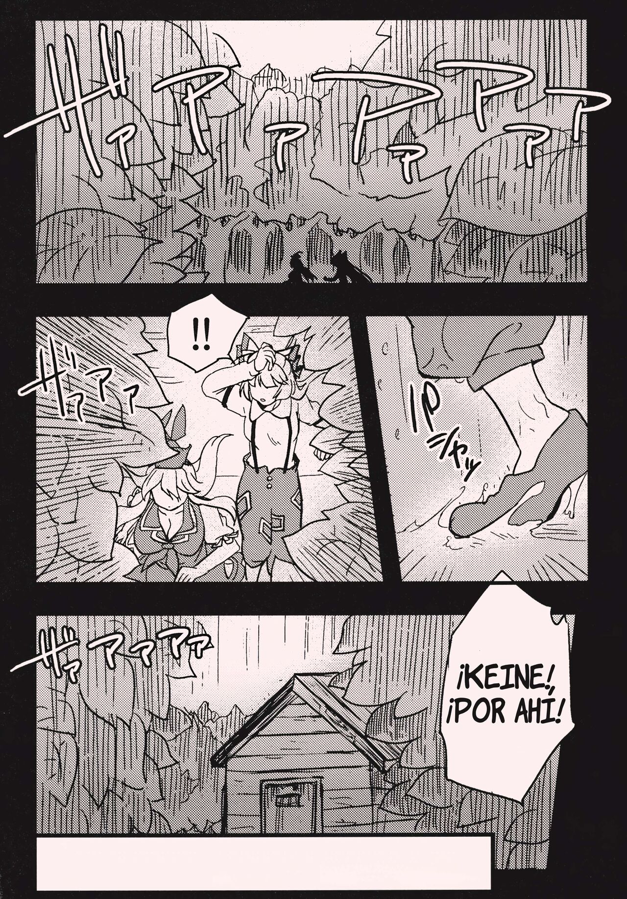She is a graceful beauty. page 3 full