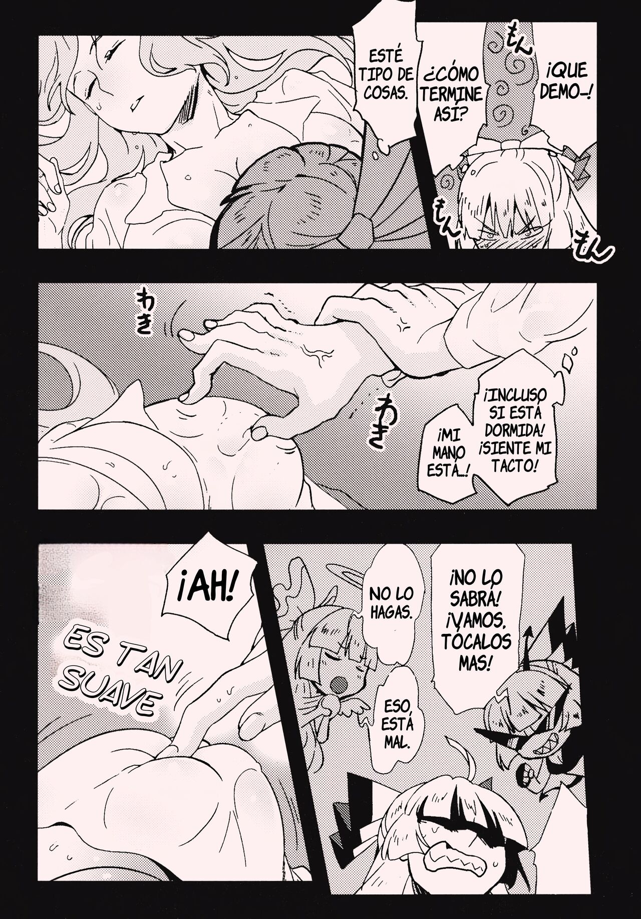She is a graceful beauty. page 9 full