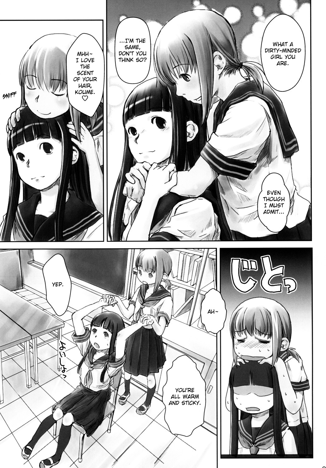 Les Chuu Life 2nd Lesson page 6 full