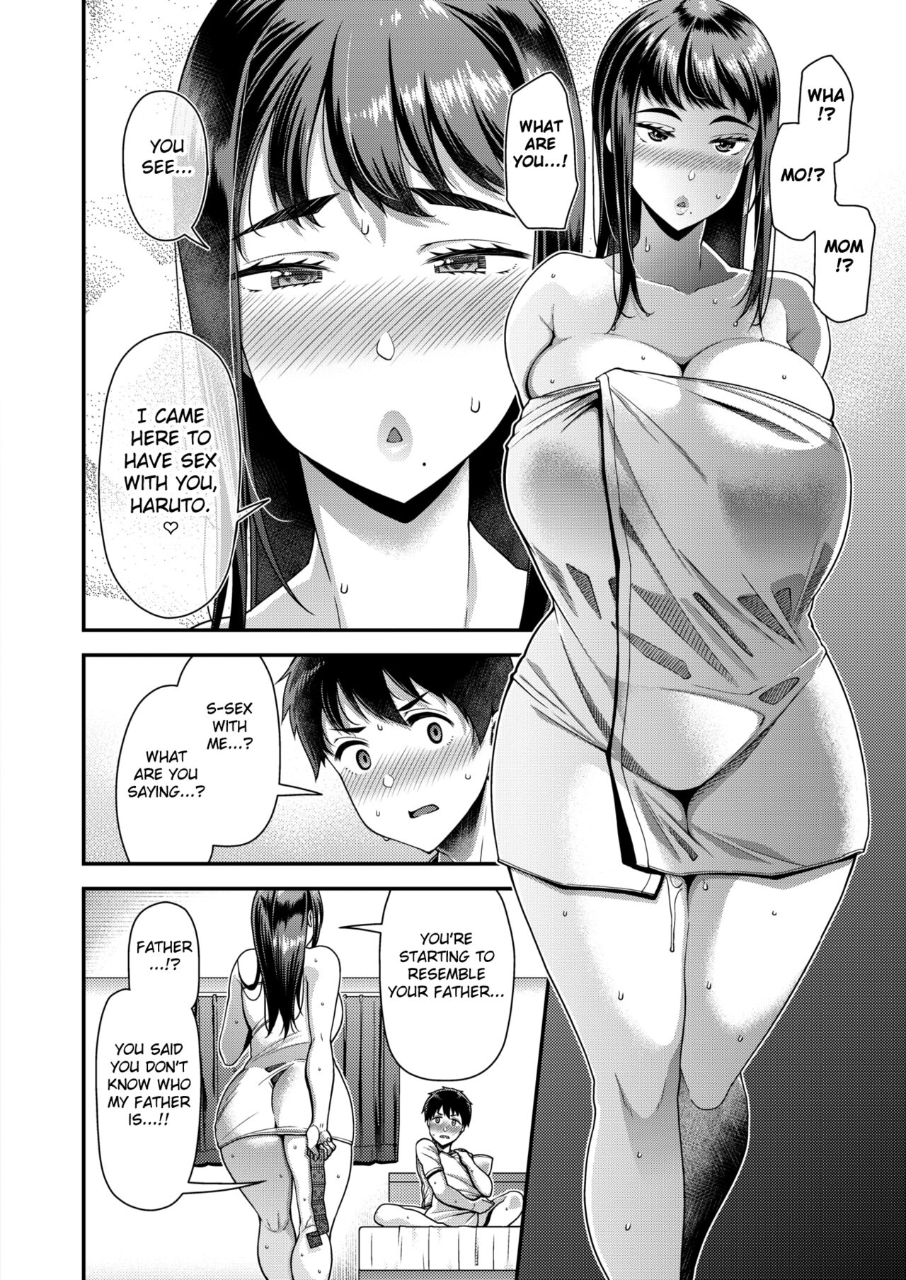 Seishun Zenpen | Seishun part 1 page 8 full