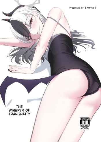Seikan no Loa + Kyouju nanka ni Makeneeshi... | The Whisper of Tranquility + I Can't Bear to Lose to the Professor... cover