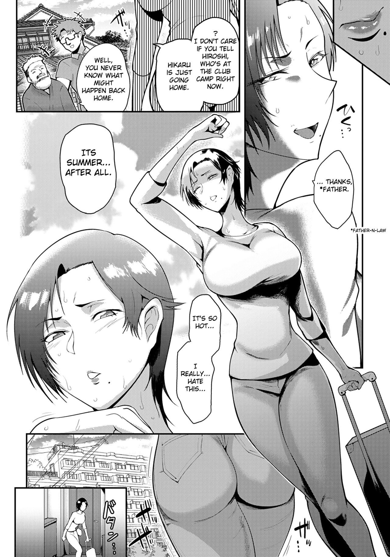 Mesugomori page 2 full