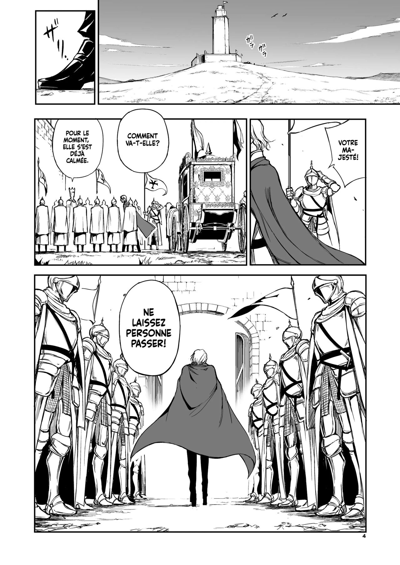ELF Education - Boukoku no Mist | L'éducation elfique. Le pays soumis. page 5 full