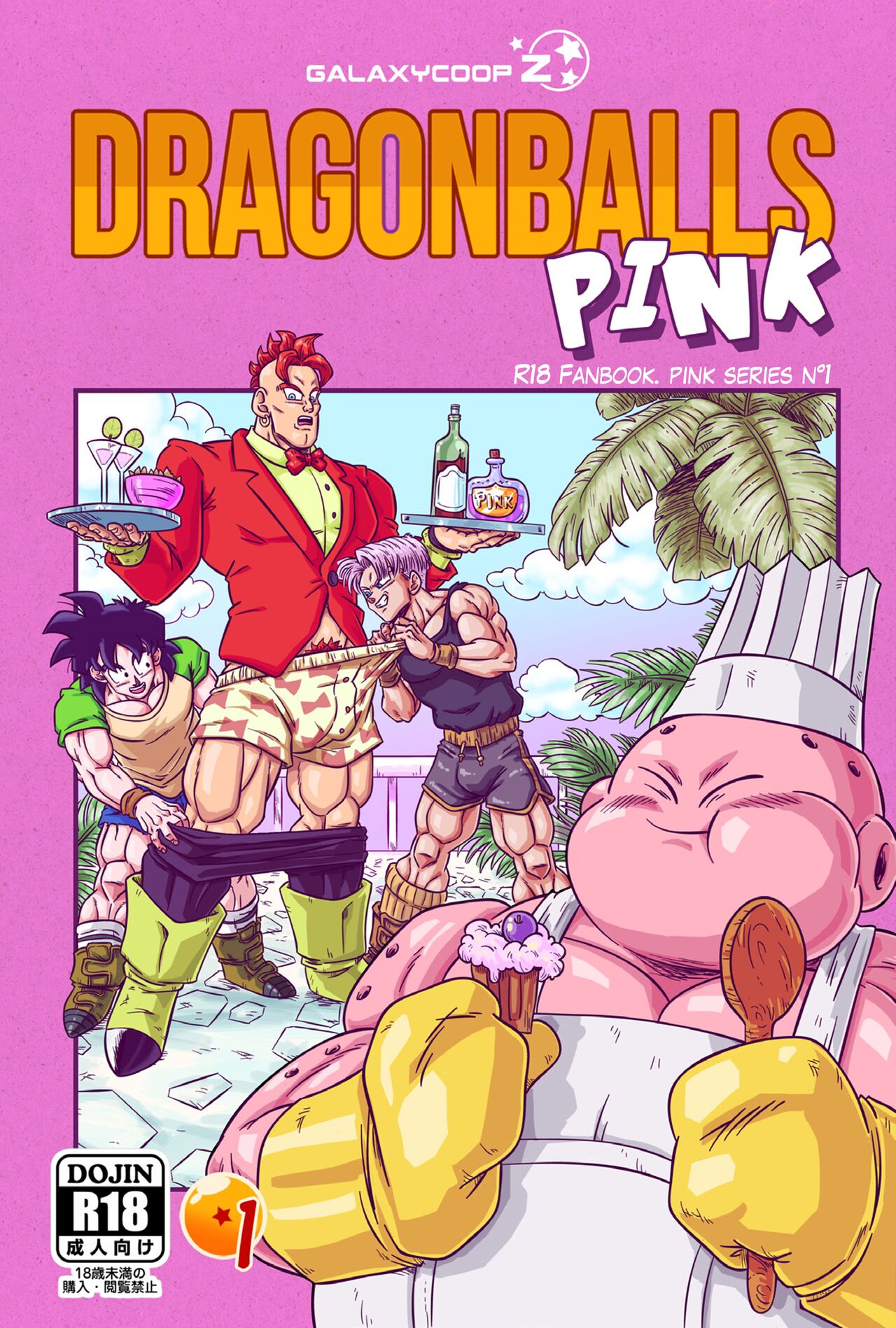 FANBOOK Dragonballs Pink Series - CHAPTER 1 page 1 full
