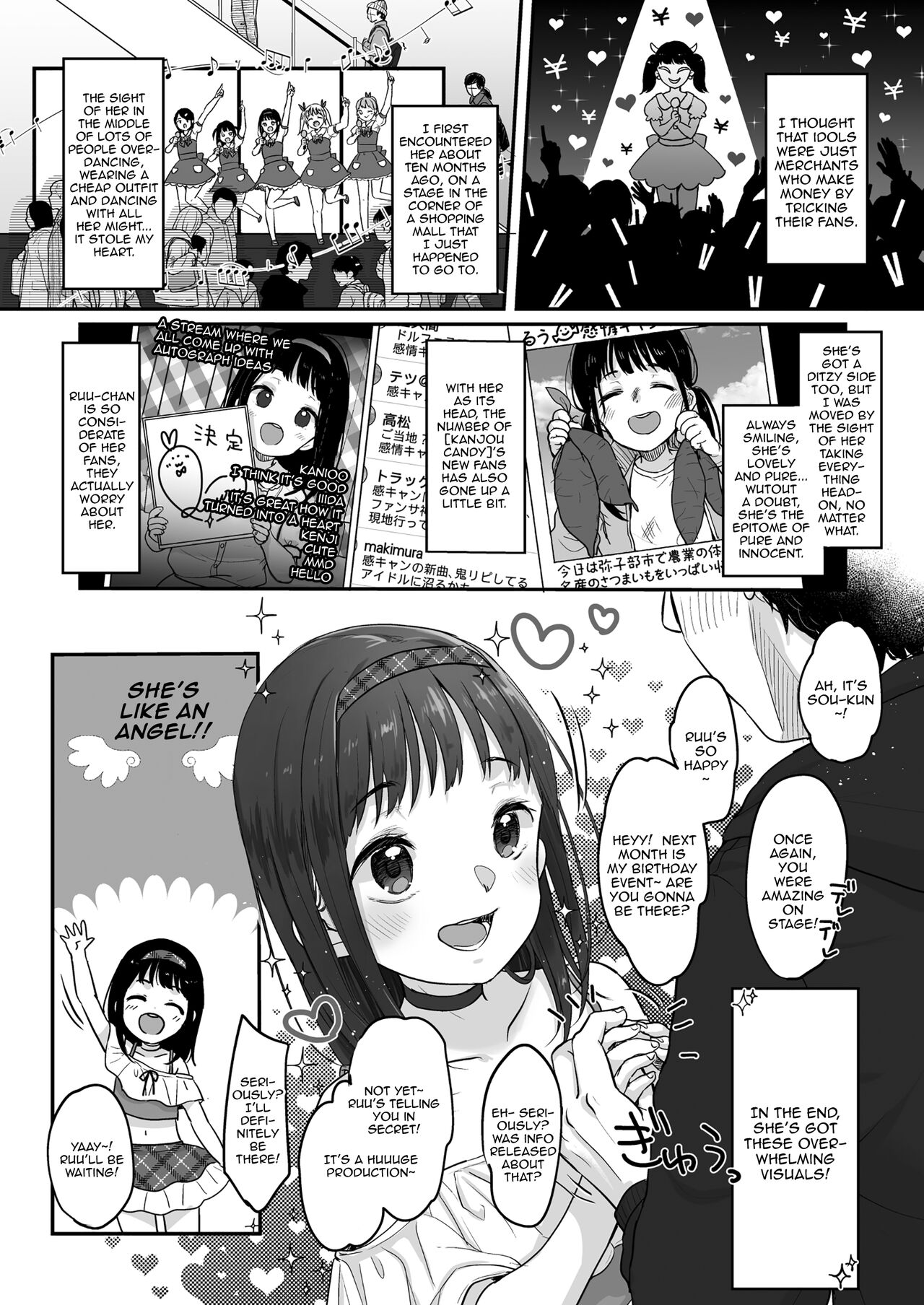 Oshi no Kagayaki | My Oshi's Radiance page 3 full