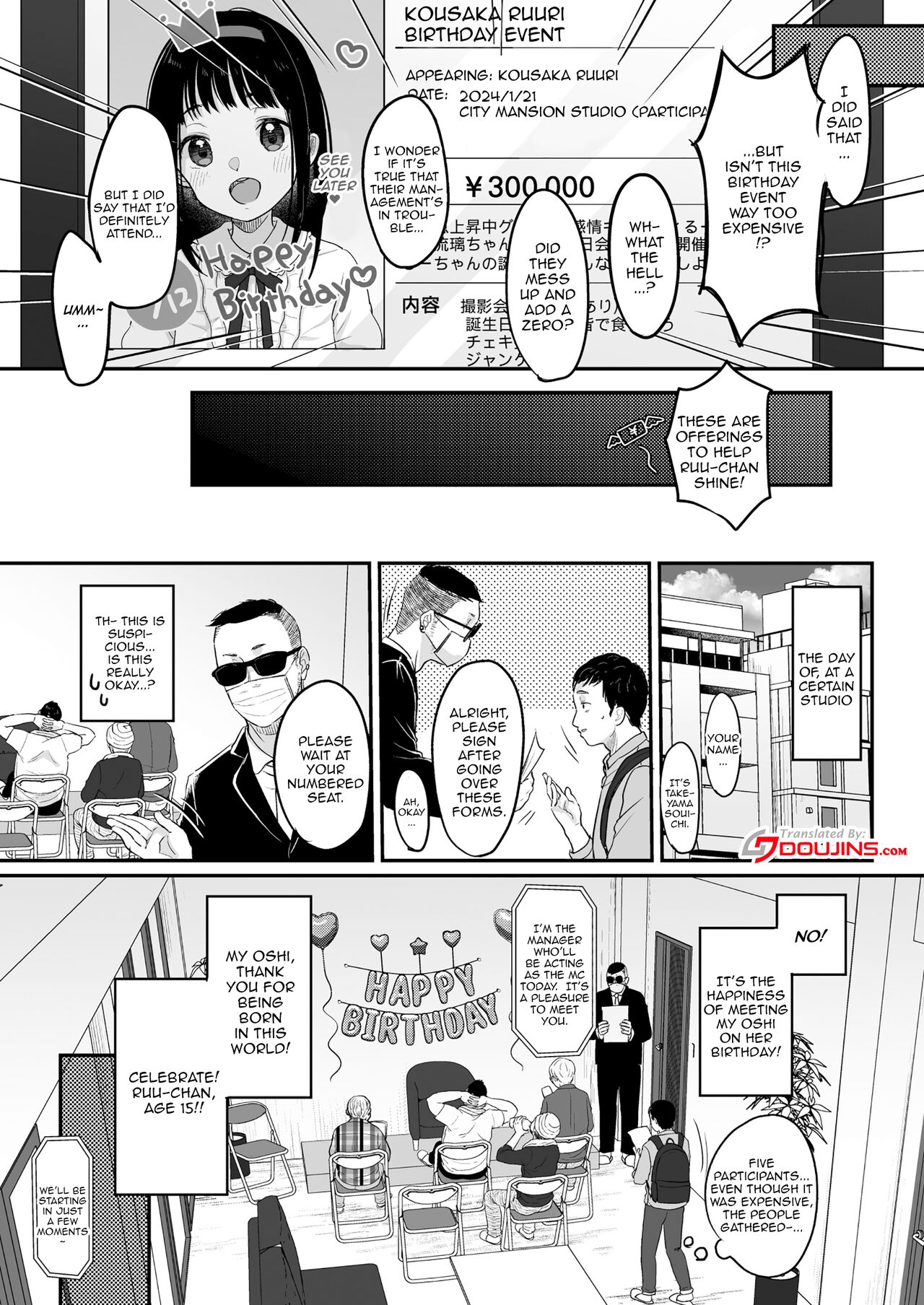 Oshi no Kagayaki | My Oshi's Radiance page 4 full