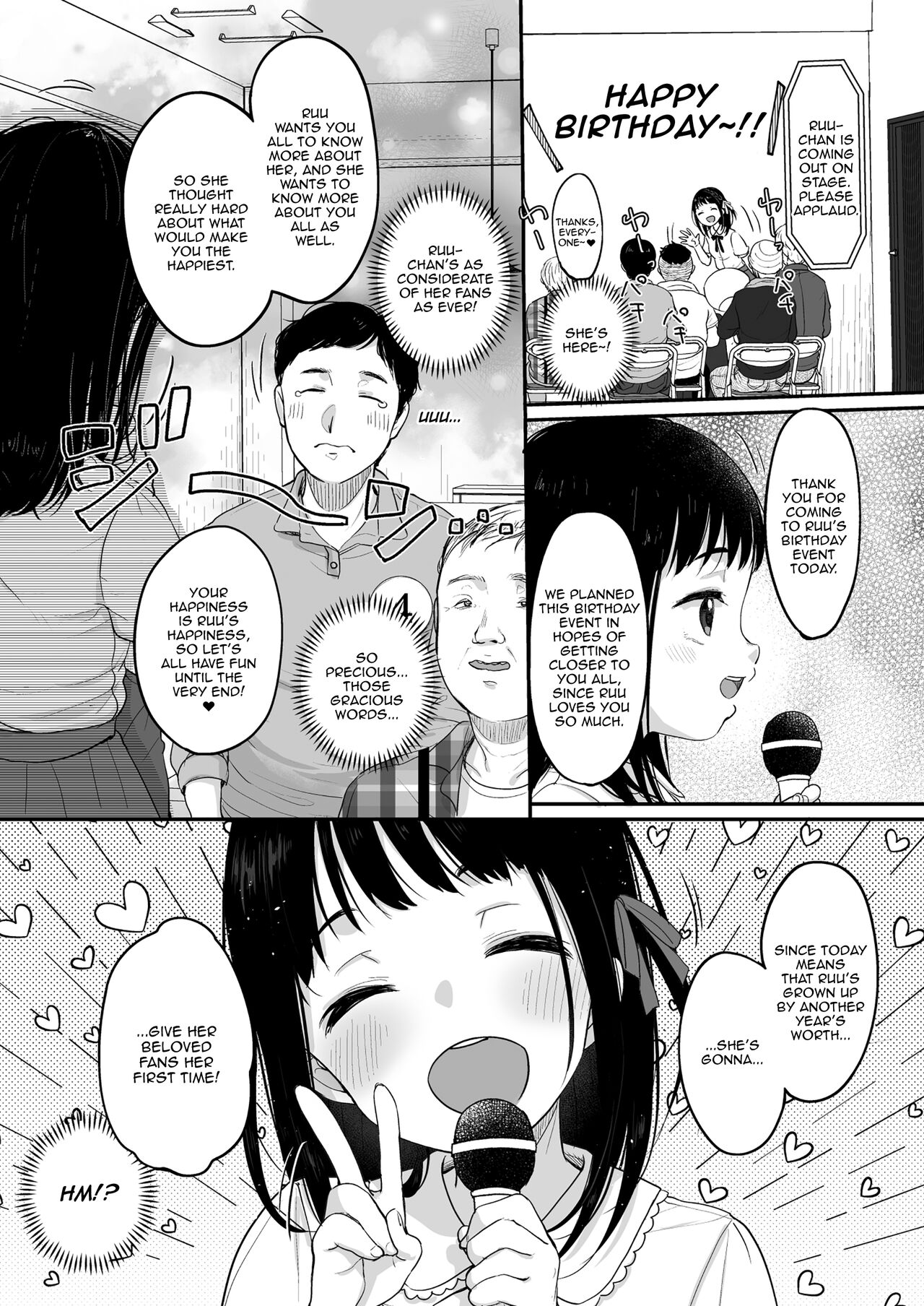 Oshi no Kagayaki | My Oshi's Radiance page 5 full