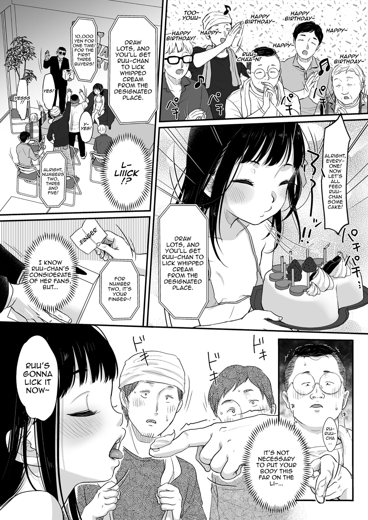 Oshi no Kagayaki | My Oshi's Radiance page 9 full
