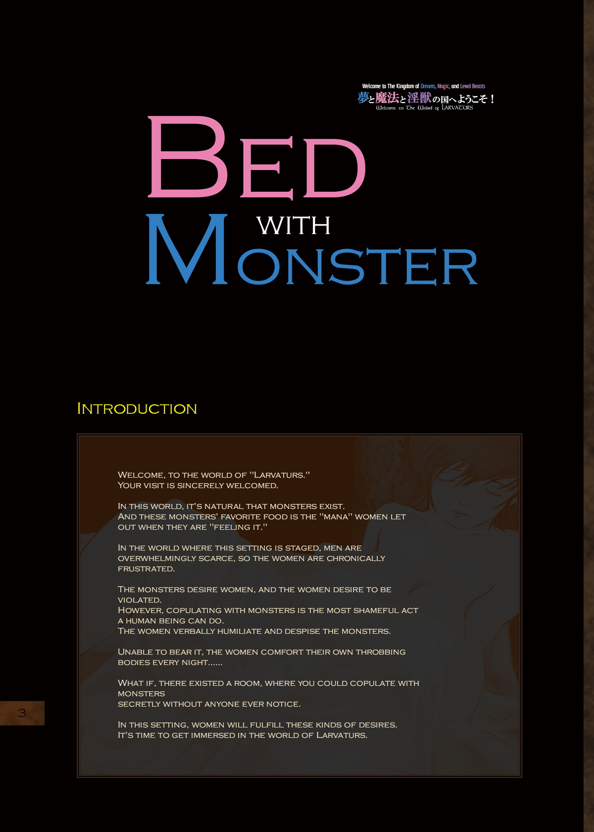 Bed with Monster page 3 full