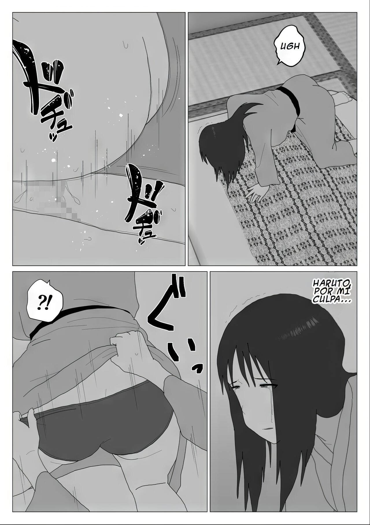 Dakara Konyoku nante Iya da tte Ittan da | Mamá y Los Baños Mixtos 3 page 3 full