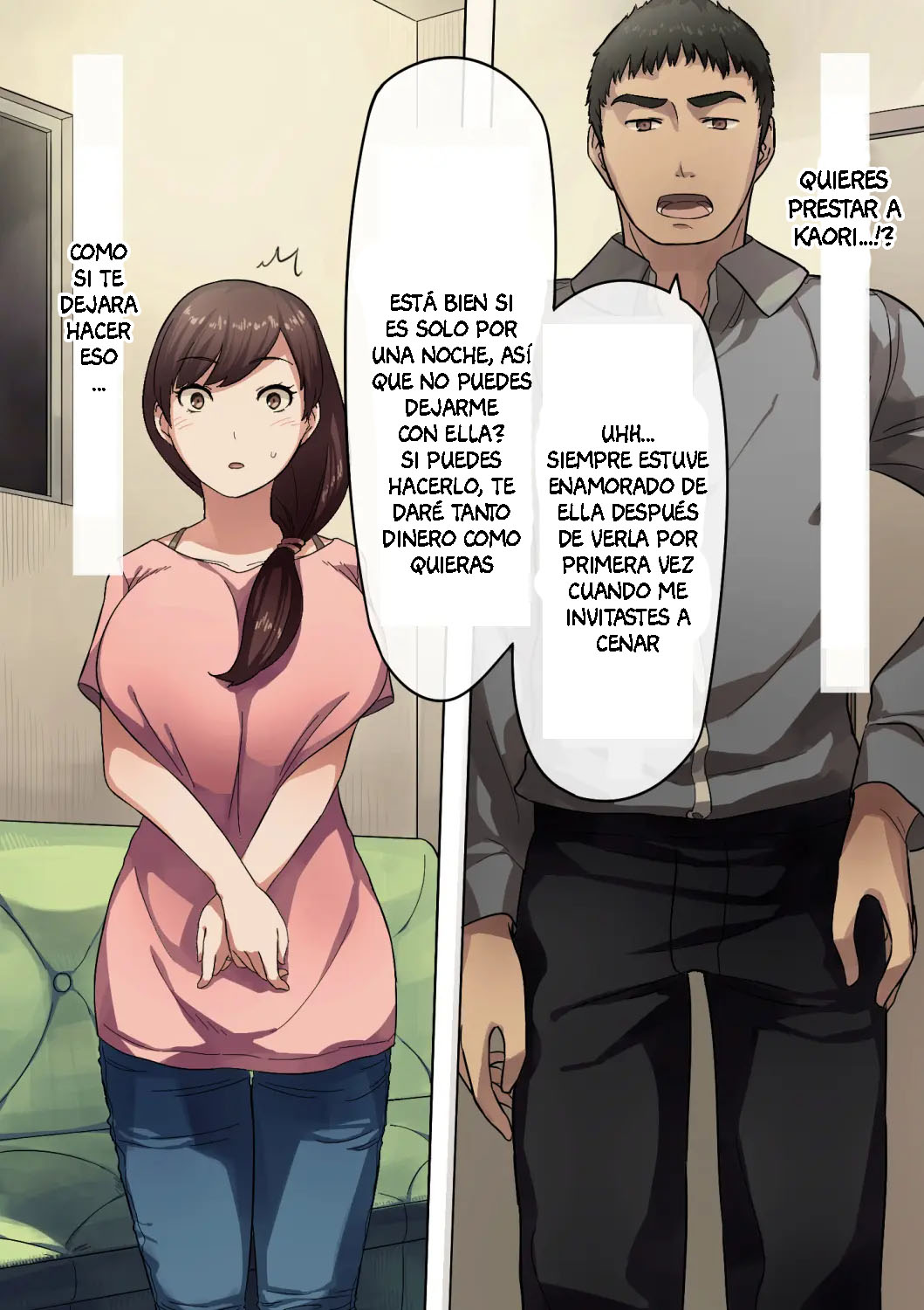 Aisai, Doui no Ue, Netorare page 3 full