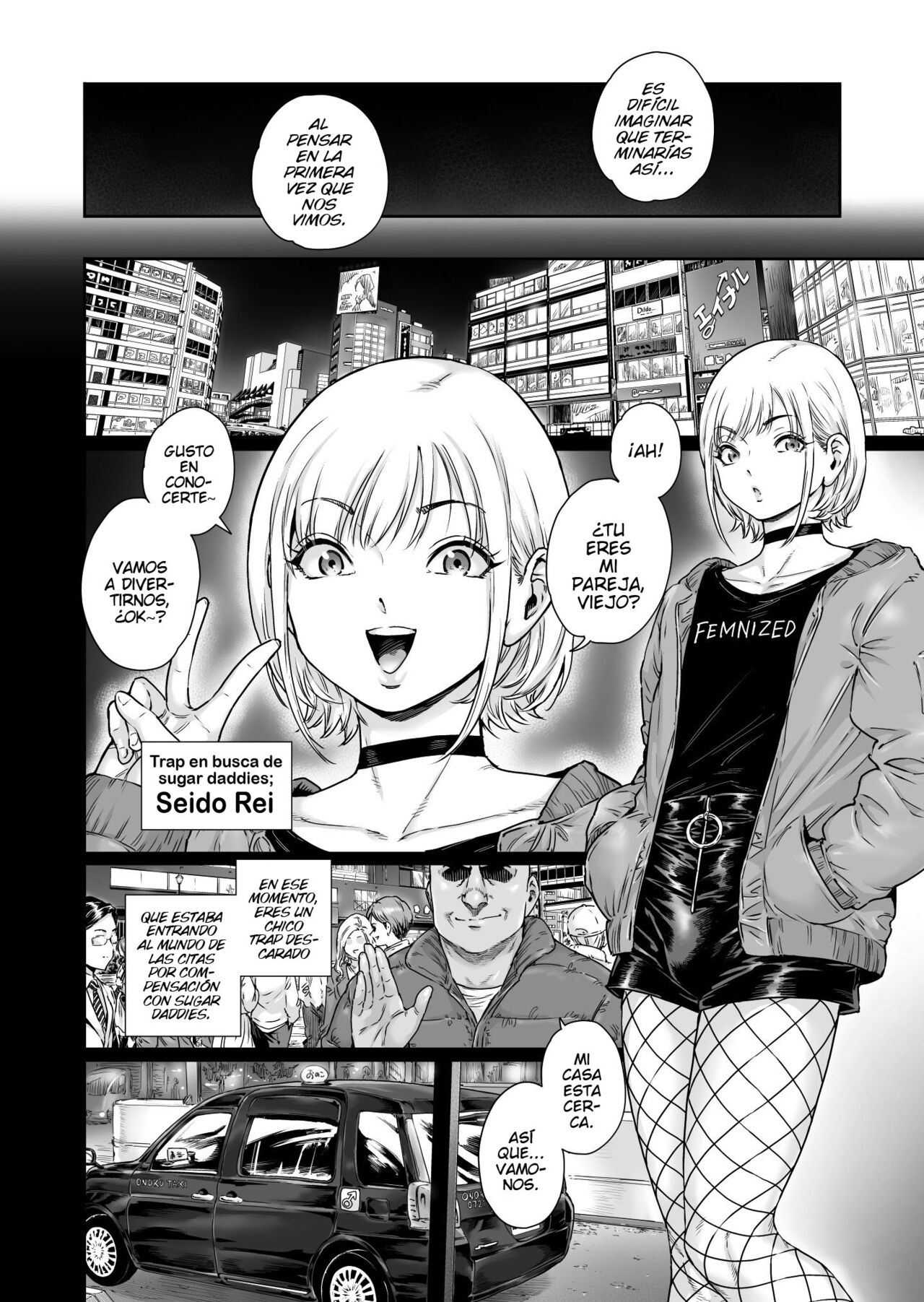 Holic～Oji-sama no Gokubuto Chuudoku ni Otosarechaimashita page 5 full