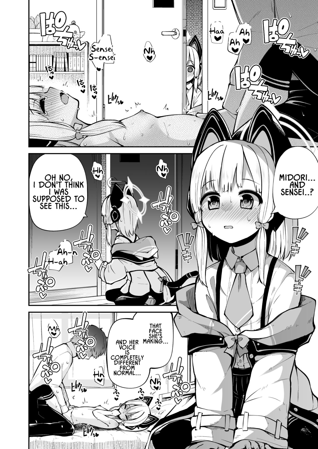 Momoiro no Kataomoi  | Momoi's Unrequited Love page 4 full