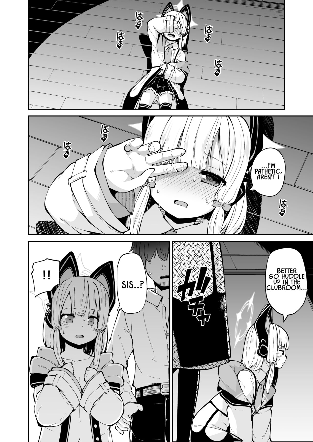 Momoiro no Kataomoi  | Momoi's Unrequited Love page 6 full