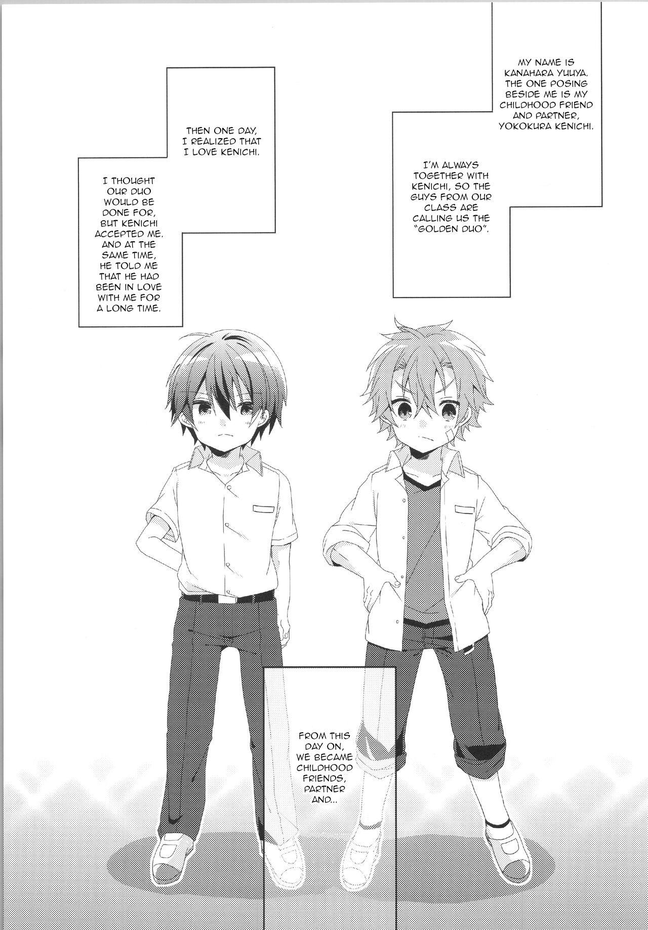 Romantic. page 2 full