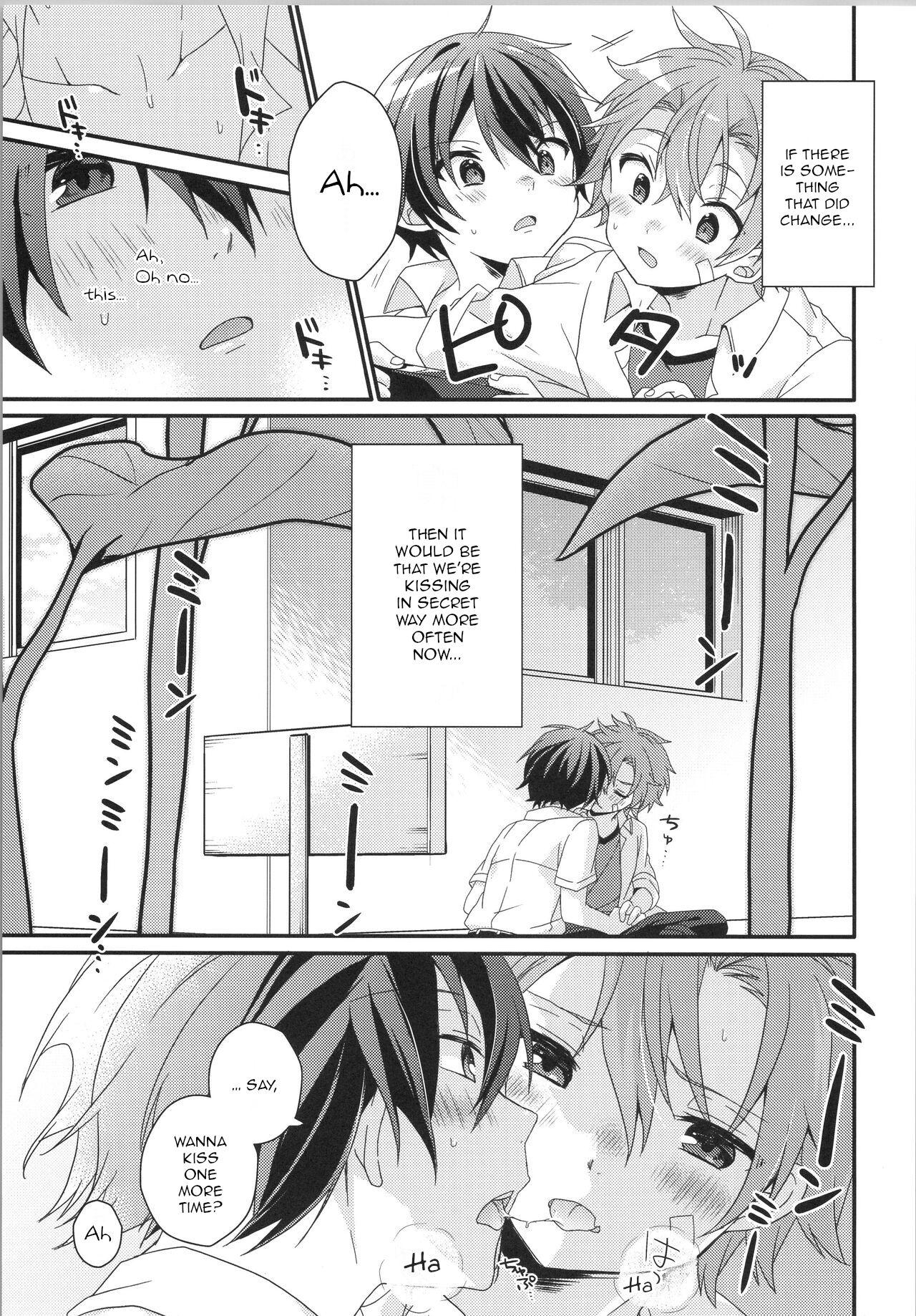 Romantic. page 4 full