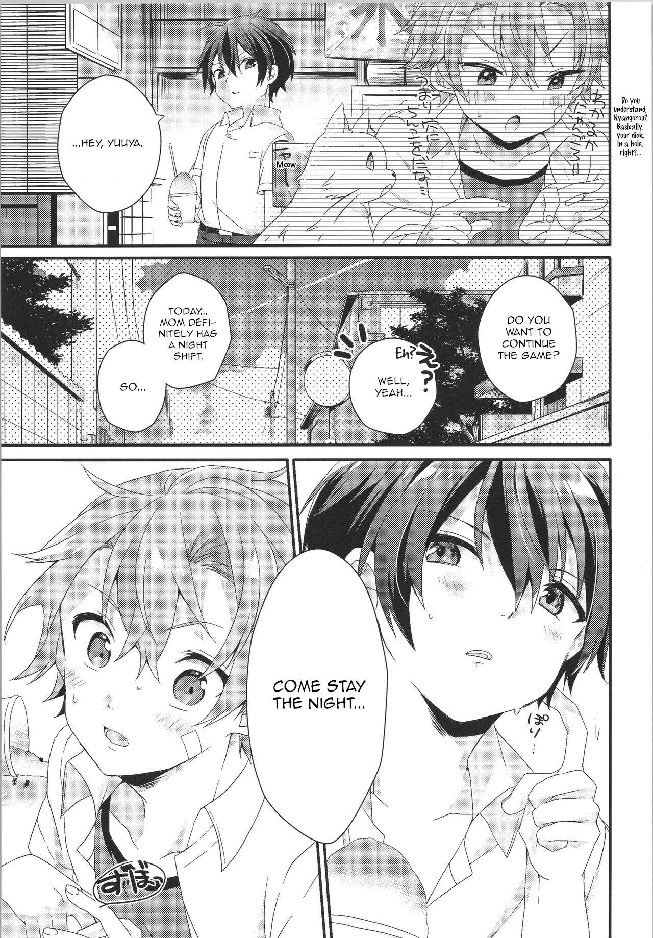 Romantic. page 6 full