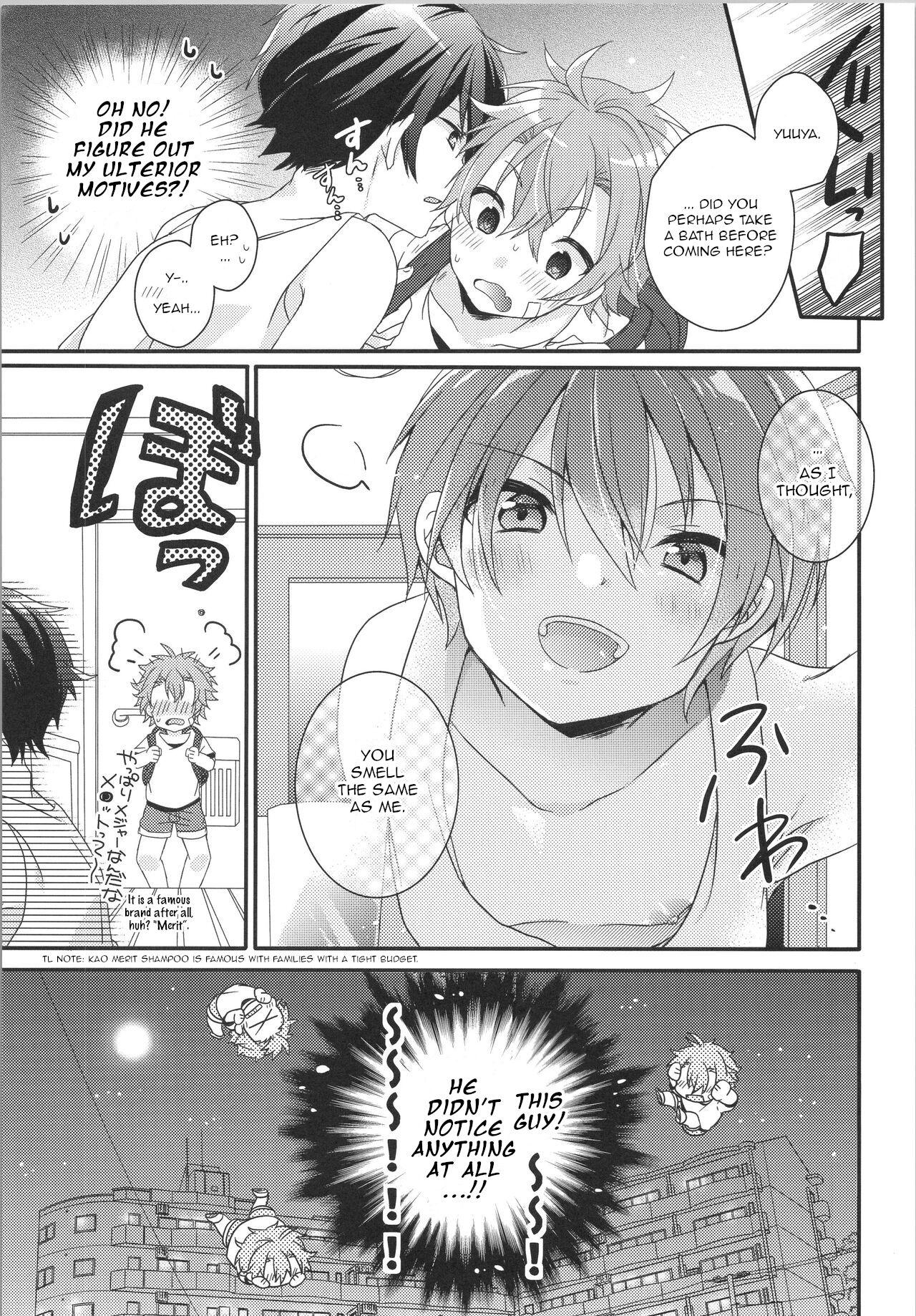 Romantic. page 8 full