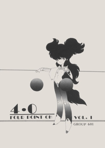 4.0 FOUR POINT OH VOL, 1 cover