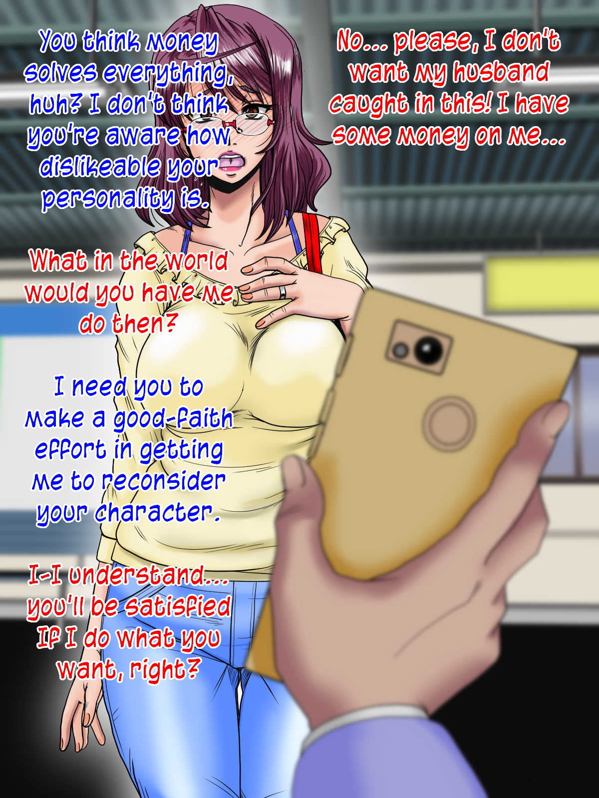 Midarezuma 4 Igarashi Aoi  ~Ikesukanai Joushi no Oku-san ga Manbiki Shiteru no o Mokugeki Shita no de Toriaezu Chokkai o Dashite Mita Hanashi~ | Disturbed Wife 4 Igarashi Aoi page 7 full