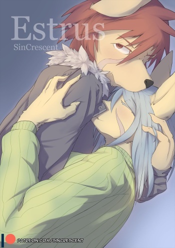 Estrus cover