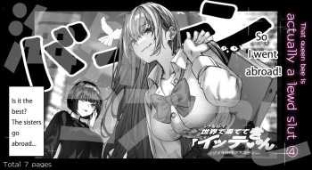That queen bee is actually a lewd slut 4 cover