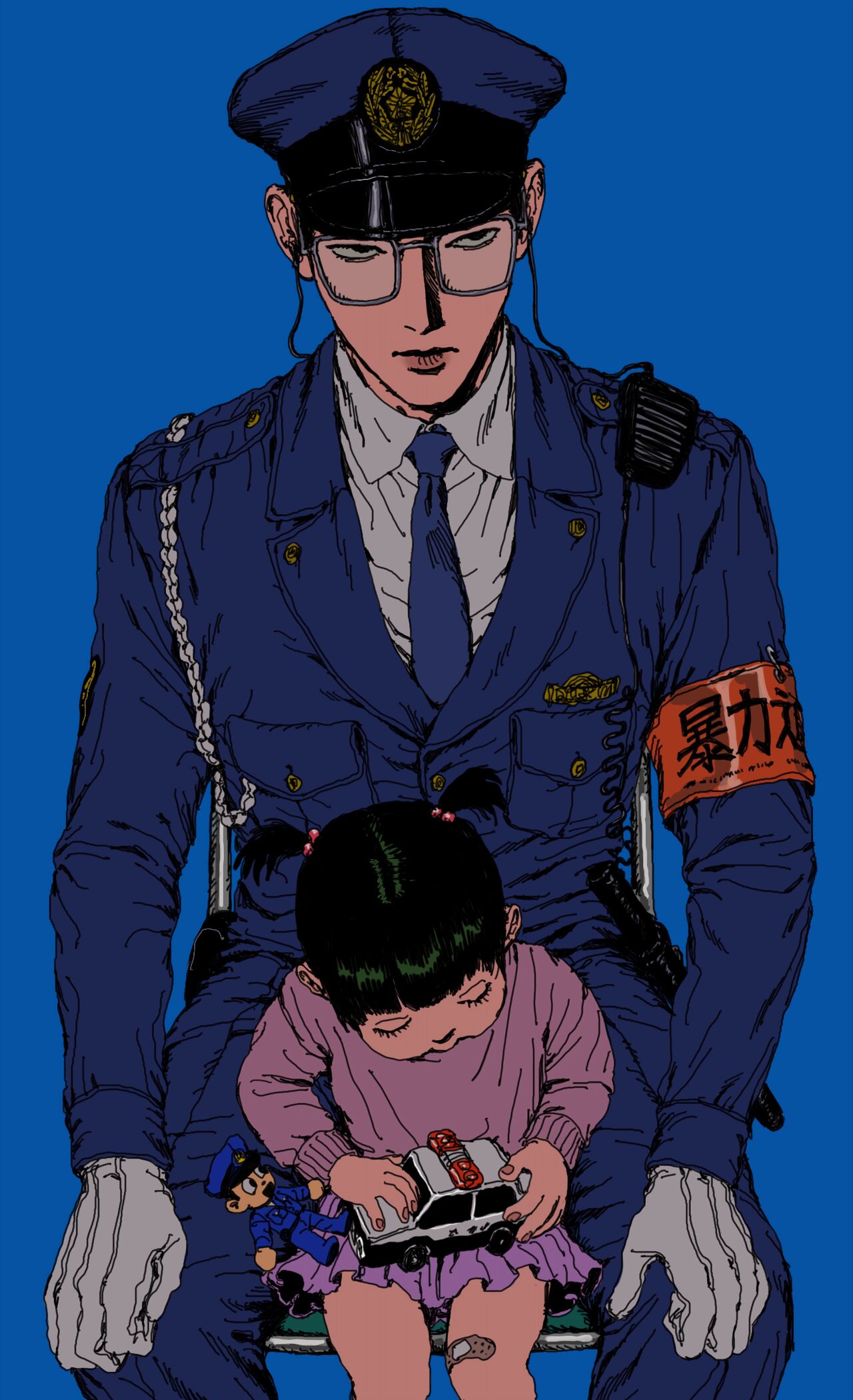 myojo_8989 page 9 full