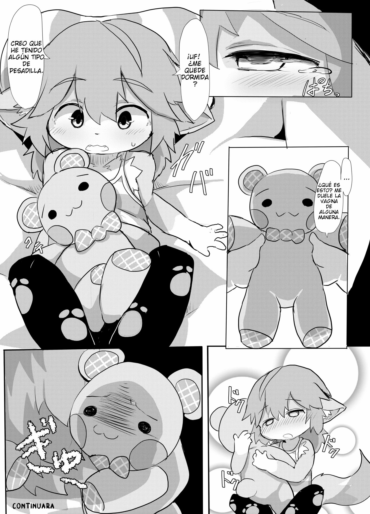 Ookina Kuma-san no Manga page 10 full