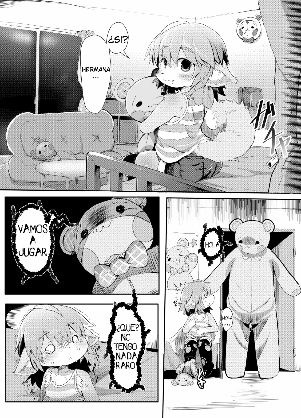 Ookina Kuma-san no Manga page 2 full