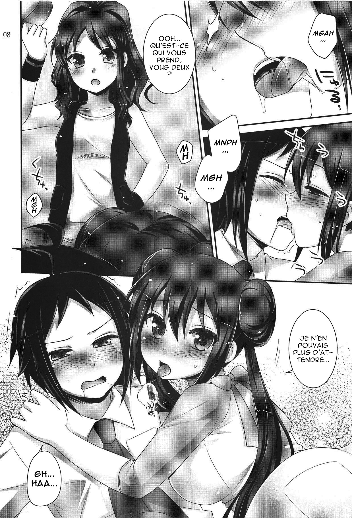 noside page 7 full