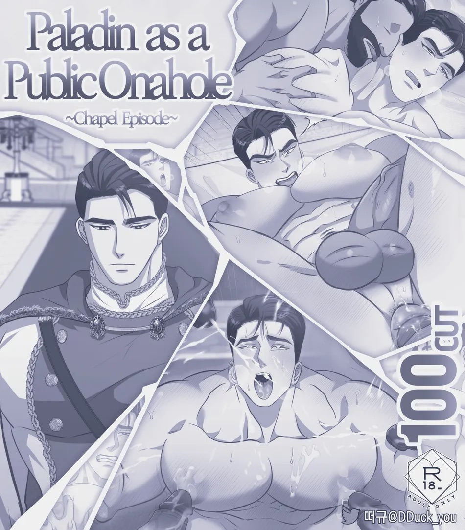 Paladin as a Public Onahole page 2 full