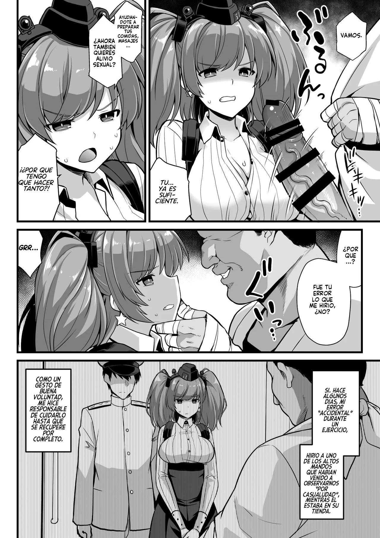Kanmusu Chakunin Zenya - Atlanta Mune-Sei Houshi Katsudou page 4 full