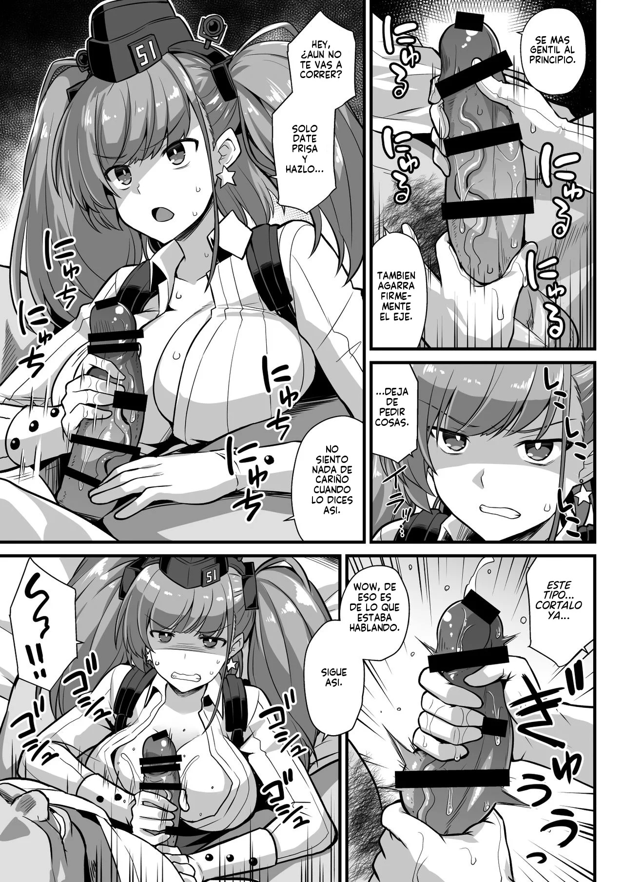 Kanmusu Chakunin Zenya - Atlanta Mune-Sei Houshi Katsudou page 7 full