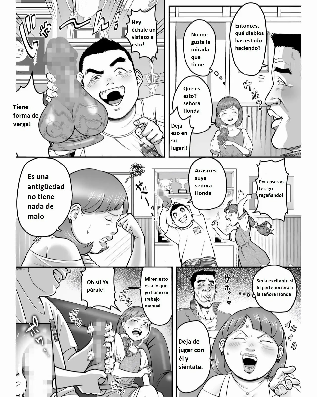 Ore, Honda no Babaa ni Nacchimatta! | I've turned into that old hag Honda! page 4 full