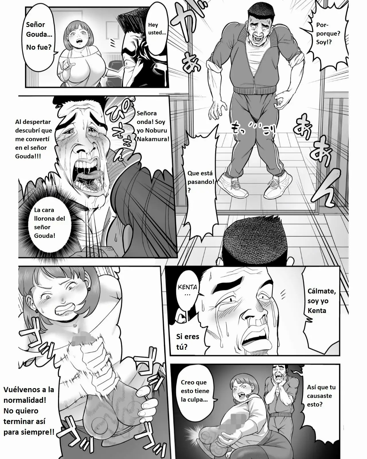 Ore, Honda no Babaa ni Nacchimatta! | I've turned into that old hag Honda! page 9 full
