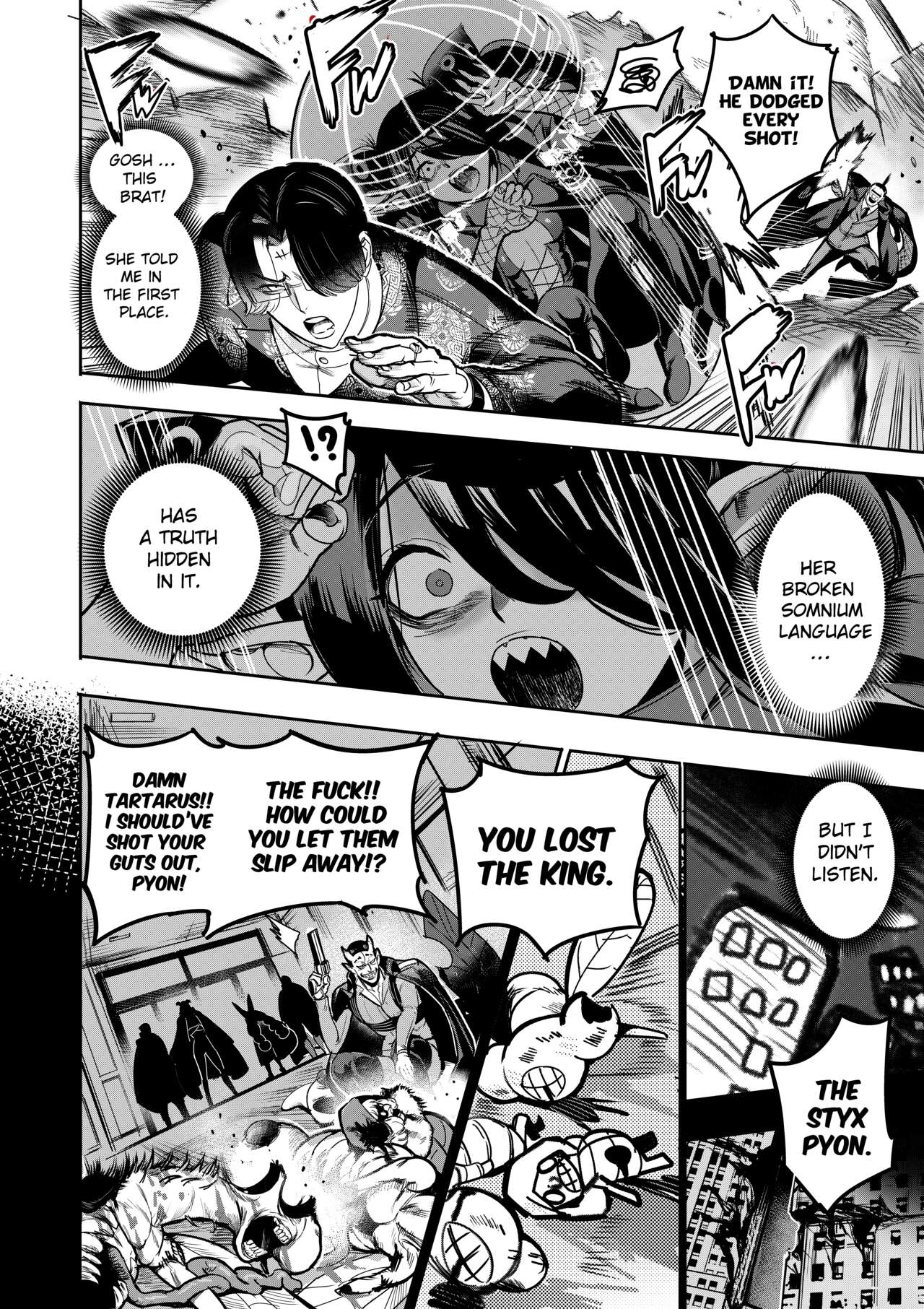 I Sold My Body to a God Chapter 14 page 2 full