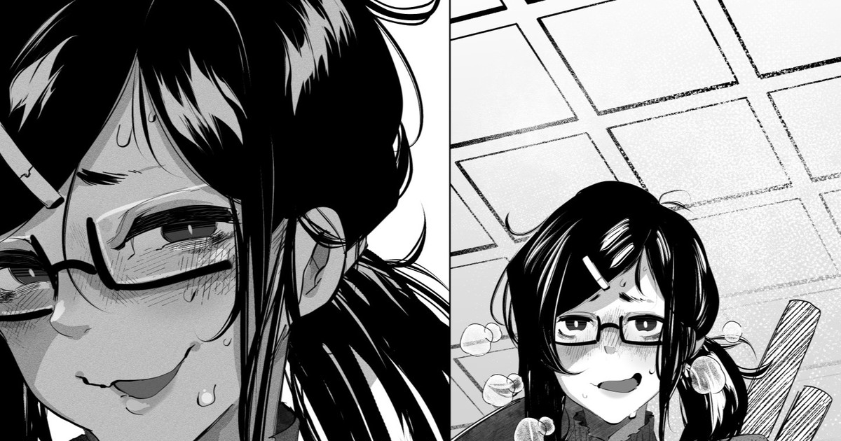 地味子にオフパコ誘われた話 page 10 full