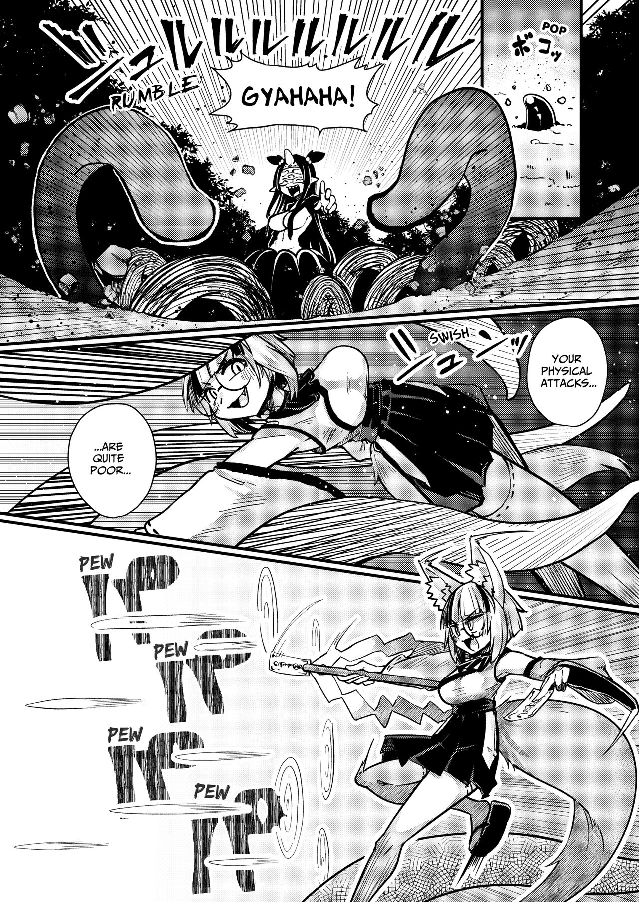 Even If You Alter My Perception I'll Keep Using My Special Technique  Until I Destroy You!! page 3 full